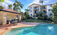 1/170 High Street, Southport QLD