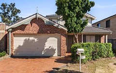 31 Pimelea Place, Rooty Hill NSW