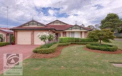 21 Coolabah Crescent, Glenmore Park NSW