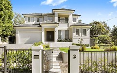 2 Roma Road, St Ives NSW