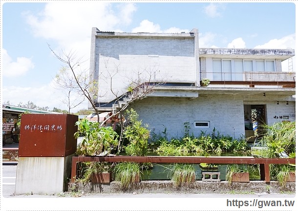 宜蘭景點,員山,勝洋水草休閒農場,水草餐廳,幸福藻球DIY,宜蘭美食,無菜單料理,水草料理,寵物友善,渺渺,電影場景,宜蘭有甚麼好玩的-19-645-1
