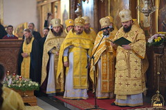 39. Glorification of the Synaxis of the Holy Fathers Who Shone in the Holy Mountains at Donets. July 12, 2008 / Прославление Святогорских подвижников. 12 июля 2008 г