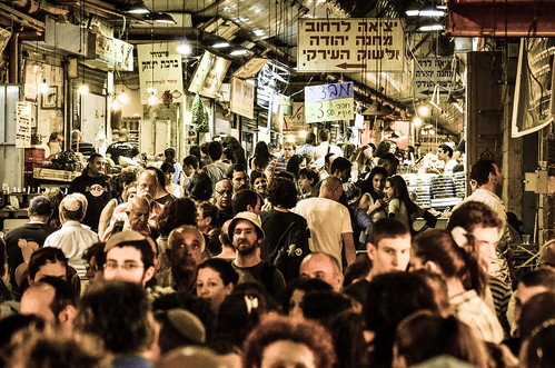 Jerusalem Market