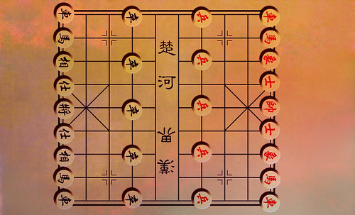 Xiangqi - Representación de ámbitos Tao • <a style="font-size:0.8em;" href="http://www.flickr.com/photos/30735181@N00/32481196576/" target="_blank">View on Flickr</a>