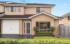 2A Webster Street, Pendle Hill NSW