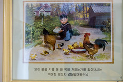 Picture of Kim Il Sung on the Wall of a Kindergarten
