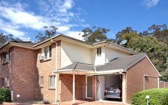 1/11-15 Greenfield Road, Greenfield Park NSW