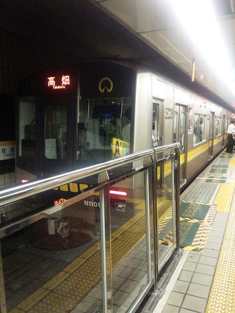 マンションマニアは名古屋駅で降りたのは初...
