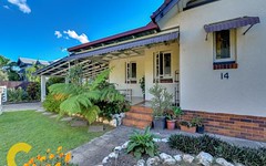 14 River Road, Dinmore QLD