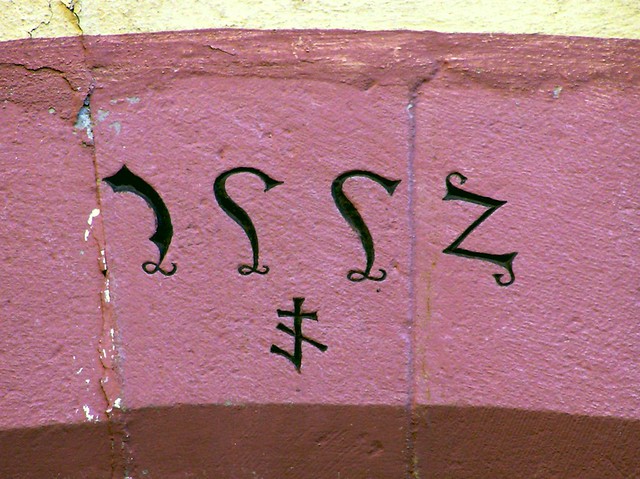 Mystery Inscription in Koenigsberg