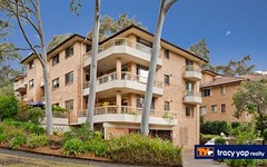 33/1 Tuckwell Place, Macquarie Park NSW