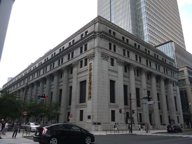 東京中央銀行