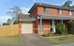Address available on request, Acacia Ridge QLD