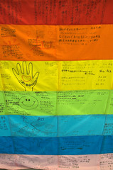 Peace messages, Nagasaki Atomic Bomb Museum
