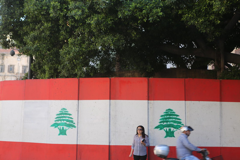 Beirut Libanon November 2015 IMG_9677<br/>© <a href="https://flickr.com/people/20674281@N03" target="_blank" rel="nofollow">20674281@N03</a> (<a href="https://flickr.com/photo.gne?id=22363787153" target="_blank" rel="nofollow">Flickr</a>)