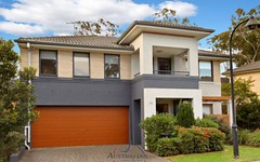 70 Tree Top Circuit, Quakers Hill NSW