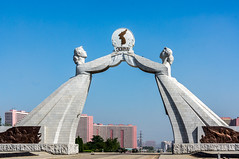 Women of Korea, symbolising the wish for korean reunification