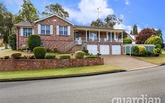 2 Yerriebah Place, Castle Hill NSW