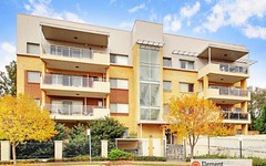 2/8 Refractory Court, Holroyd NSW