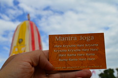 Mantra Joga