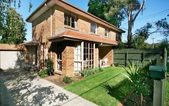 2A Abelia Street, Forest Hill VIC