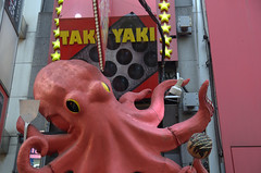 Octopus Dotonbori Osaka