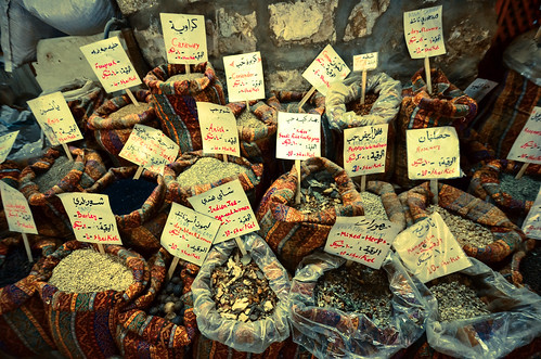 Tea Shop in Nablus, West Bank