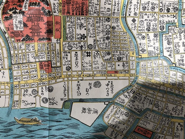 江戸時代の古地図を偶然見つけたので撮っち...