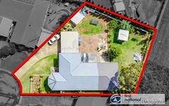 7 Angus Place, St Andrews NSW