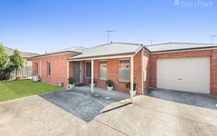 2/73 Smith Street, Grovedale VIC