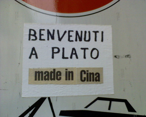 Plato, made in Cina