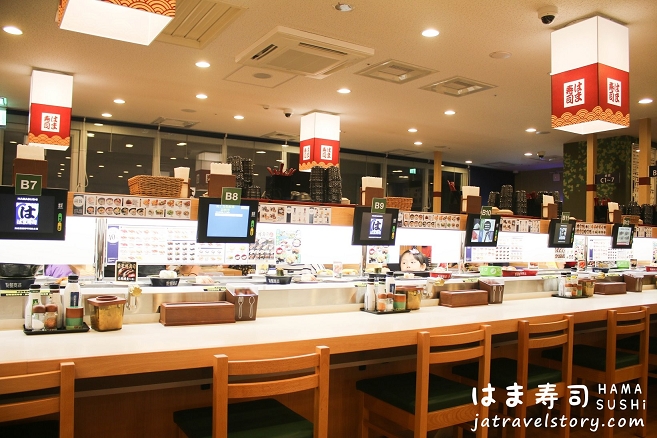 HAMA壽司(はま壽司) 新開幕迴轉壽司!在日本有近500間分店!【基隆美食/台北美食】 @J&amp;A的旅行