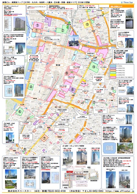 2018年は東京都心で約29万坪もの新築...
