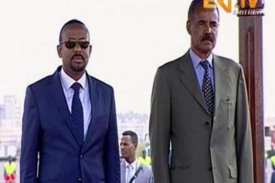 الإعلان عن مصالحة بين إثيوبيا وإريتريا