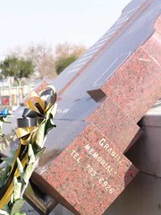 Hector Pieterson memorial