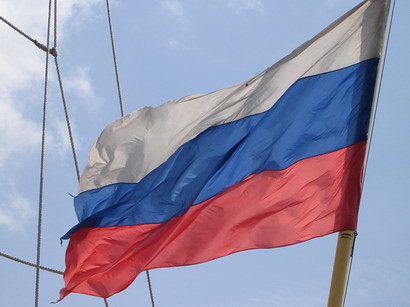Sant Petersburg - Bandera rusa