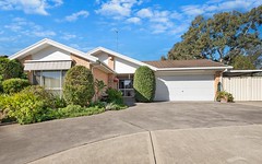 2 Arkell Drive, Bligh Park NSW