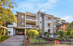2/462 Guildford Rd, Guildford NSW