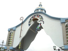Arco de Santa Rosa