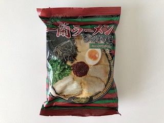 Instant Ichiran Noodle/Ramen