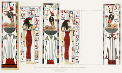 Emblematic Figures illustration from the kings tombs in Thebes by Giovanni Battista Belzoni (1778-1823) from Plates illustrative of the researches and operations in Egypt and Nubia (1820).