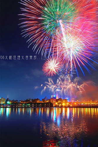 Fireworks in Taipei ...