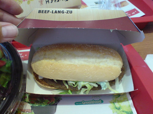 thosch66@Flickr: McDonalds: Beef-Lang-Zu