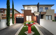 6B Forster Court, Bentleigh East Vic