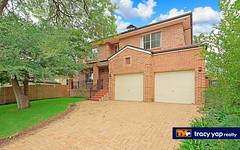 1 Wycombe Street, Epping NSW