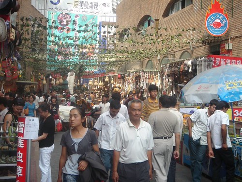 烏魯木齊二道橋市集