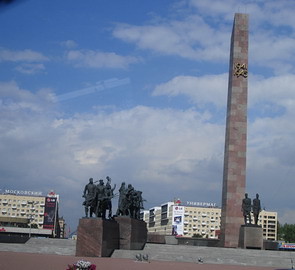 Monument a la victòria - Leningrad