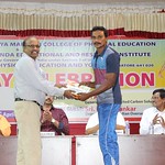 Annual Day 2018_(113) <a style="margin-left:10px; font-size:0.8em;" href="http://www.flickr.com/photos/47844184@N02/39771694130/" target="_blank">@flickr</a>