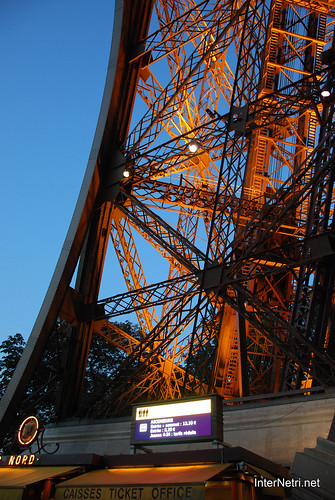 Париж Ейфелева вежа InterNetri  France 027