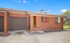 5/7 Gallagher Drive, Lismore Heights NSW